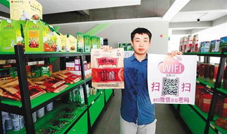 农产品销售渠道解析 打通“田间到餐桌”的关键路径