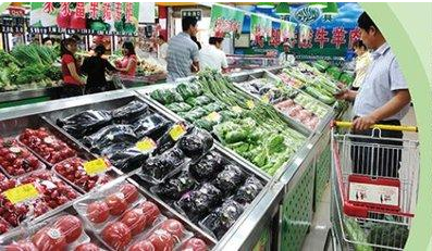 鲁企家家富集团 首家登陆澳交所的中国有机农产品企业，开启农产品销售新篇章