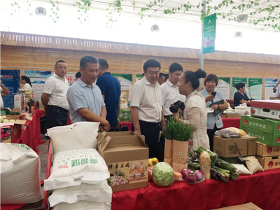 品牌赋能，产销共赢——济南市品牌农产品产销对接会成功举办