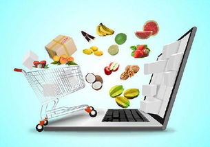 电商进村，二万多斤猕猴桃“触网”畅销 农产品销售新路径的生动实践